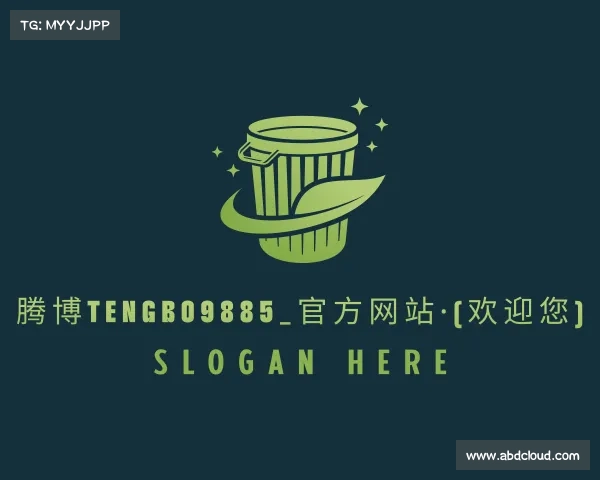 关于腾博TENGBO9885_官方网站·(欢迎您)